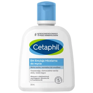 Набор Cetaphil EM Cleansing, Мицеллярная эмульсия для чувствительной кожи, для всей семьи, 250 мл + 500 мл