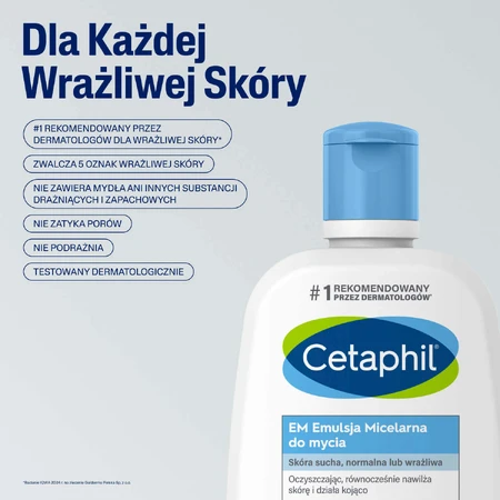 Набор Cetaphil EM Cleansing, Мицеллярная эмульсия для чувствительной кожи, для всей семьи, 250 мл + 500 мл: цены и характеристики