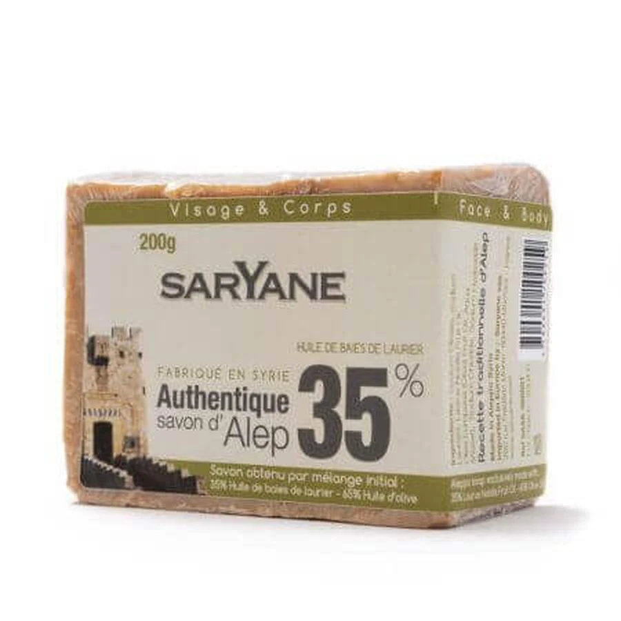 Аутентичное алеппское мыло с маслом лаврового листа 35%, 190 г, Saryane: цены и характеристики