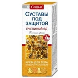 Бальзам для тела "пчелиный" с пчелиным ядом "софья" 75 мл