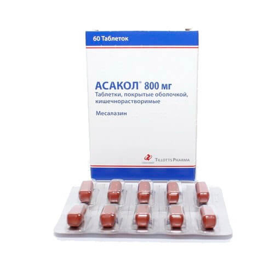 Асакол табл. п/о кишечно-раств. 800 мг блистер, коробка картон. №60: цены и характеристики