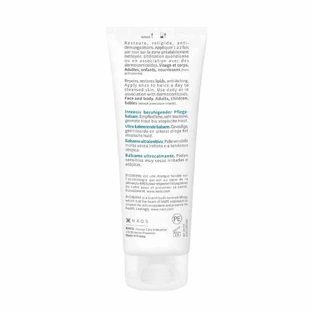 Bioderma Atoderm Зволожуючий бальзам для обличчя та тіла для дуже сухої шкіри 75мл
