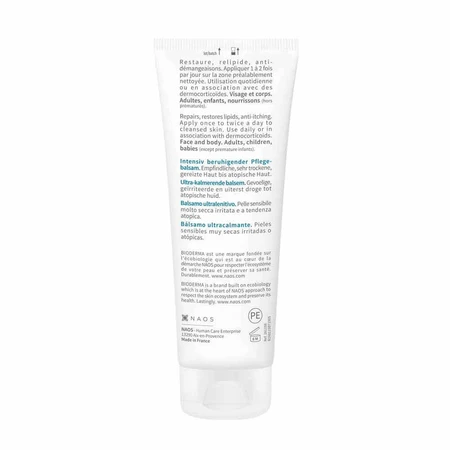 Bioderma Atoderm Зволожуючий бальзам для обличчя та тіла для дуже сухої шкіри 75мл: ціни та характеристики