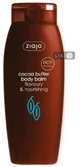 Бальзам для тіла "масло какао" серія "cocoa butter line" тм ziaja 200 мл