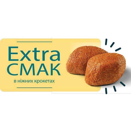 Brekkies Dog Delice Fish - Сухий корм з рибою для дорослих собак усіх порід, 2,7 кг: ціни та характеристики