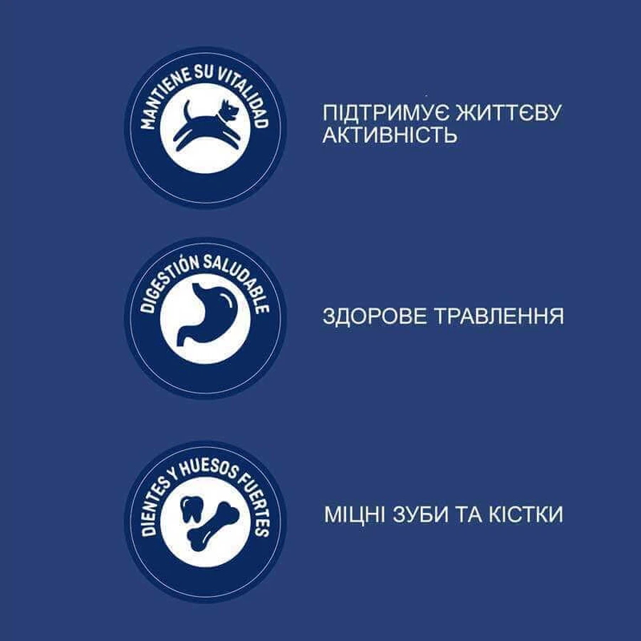 Brekkies Dog Delice Meat - Сухий корм з яловичиною для дорослих собак усіх порід, 7,25 кг: ціни та характеристики