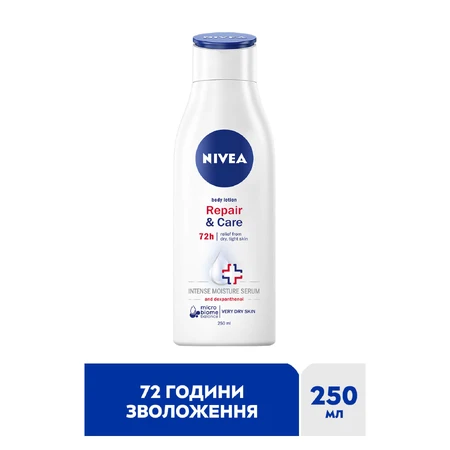 Лосьон для тела Nivea SOS Восстановление и уход 250 мл: цены и характеристики