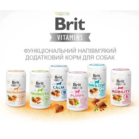 Brit (Бріт) Vitamins Probiotic for Dogs - Жувальні ласощі з вітамінами та пробіотиками для собак, 150 г: ціни та характеристики