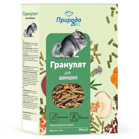 ТМ Природа Зерновий корм Гранулят для шиншил, 600 г: ціни та характеристики