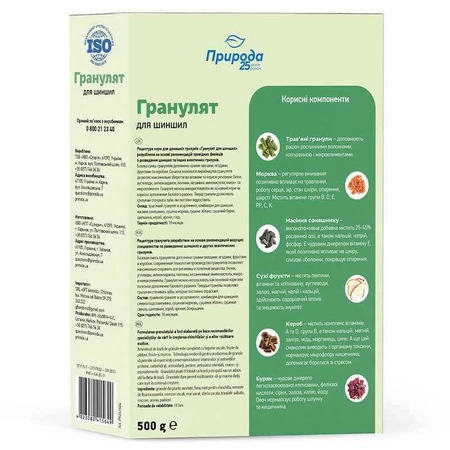 ТМ Природа Зерновий корм Гранулят для шиншил, 600 г: ціни та характеристики