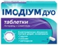 Імодіум Дуо таблетки, 6 шт.
