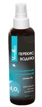 Перекис водню VamaFarm 3% розчин для зовнішнього застосування, 150 мл