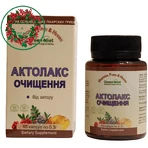 Актолакс-очищение капсулы №60: цены и характеристики