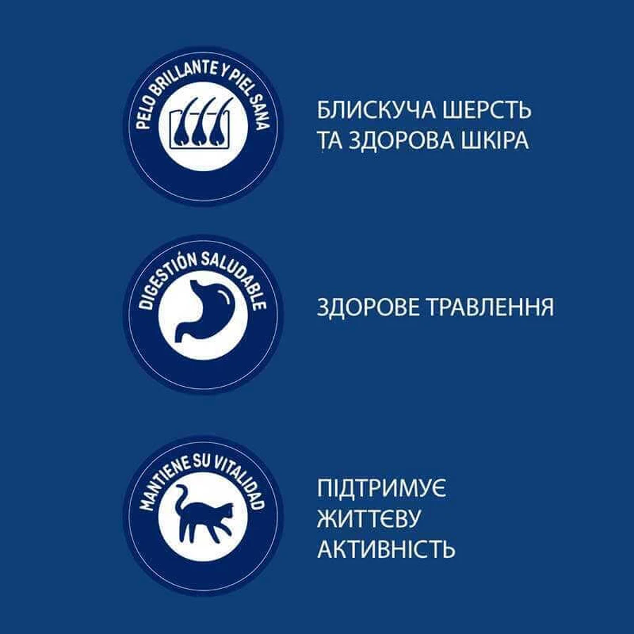 Brekkies Cat Delice Meat - Сухий корм з куркою для дорослих котів, 900 г: ціни та характеристики