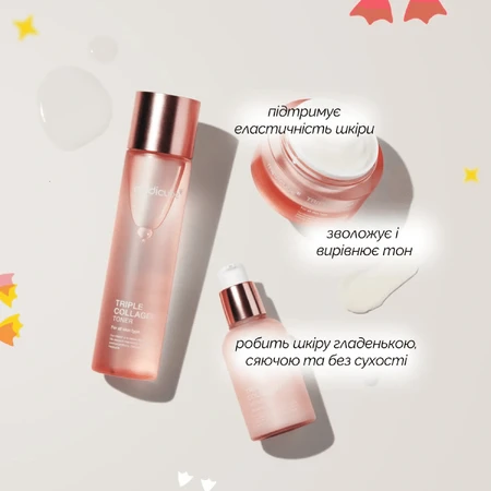 Тонер Medicube PDRN Triple Collagen Toner, зволожувальний з колагеном та гіалуроновою кислотою, 140 мл: ціни та характеристики
