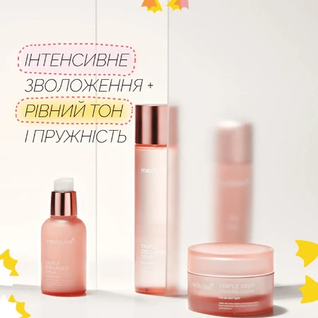 Тонер Medicube PDRN Triple Collagen Toner, зволожувальний з колагеном та гіалуроновою кислотою, 140 мл: ціни та характеристики