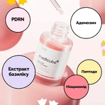Сыворотка Medicube PDRN Pink Peptide Serum, восстанавливающая, с полинуклеотидами и пептидами, 30 мл: цены и характеристики