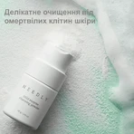Пудра для умывания Needly Mild Enzyme Cleansing Powder, мягкая, энзимная, 40 г: цены и характеристики