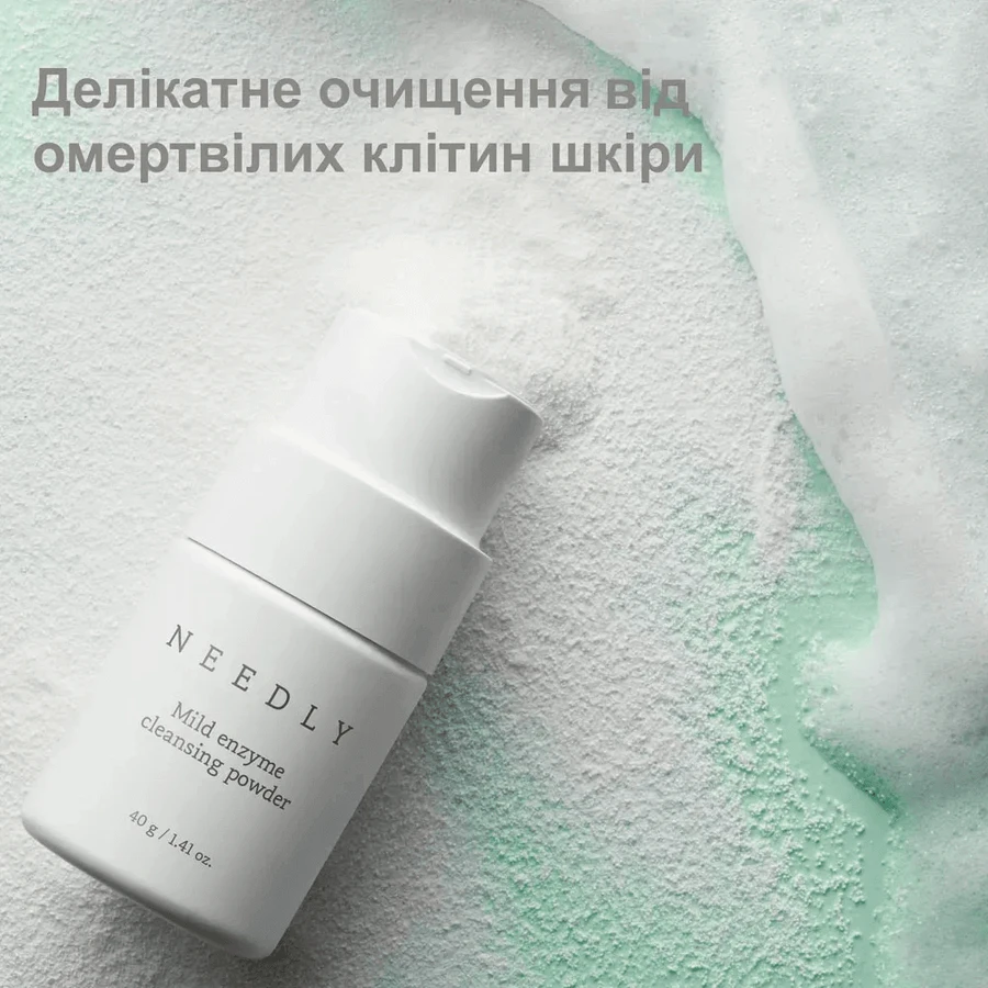 Пудра для умывания Needly Mild Enzyme Cleansing Powder, мягкая, энзимная, 40 г: цены и характеристики