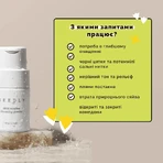 Пудра для умывания Needly Mild Enzyme Cleansing Powder, мягкая, энзимная, 40 г: цены и характеристики
