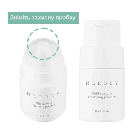 Пудра для умывания Needly Mild Enzyme Cleansing Powder, мягкая, энзимная, 40 г: цены и характеристики