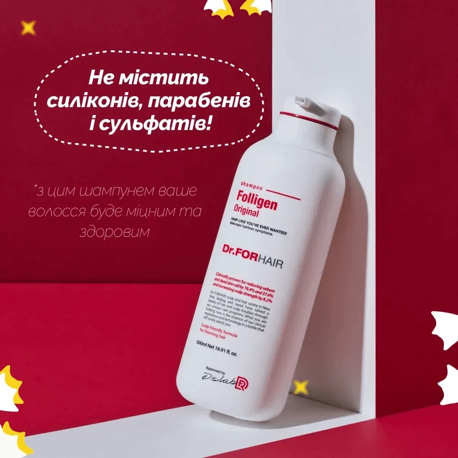 Шампунь Dr.FORHAIR Folligen Shampoo, укрепляющий, против выпадения волос, 500 мл : цены и характеристики