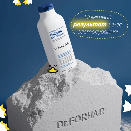 Шампунь Dr.FORHAIR Folligen Anti-Dandruff Shampoo проти лупи для ослабленого волосся, 500 мл: ціни та характеристики