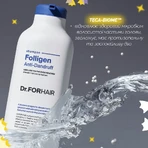 Шампунь Dr.FORHAIR Folligen Anti-Dandruff Shampoo проти лупи для ослабленого волосся, 500 мл: ціни та характеристики
