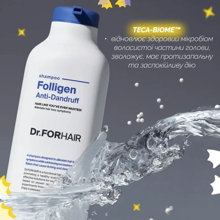 Шампунь Dr.FORHAIR Folligen Anti-Dandruff Shampoo проти лупи для ослабленого волосся, 500 мл: ціни та характеристики