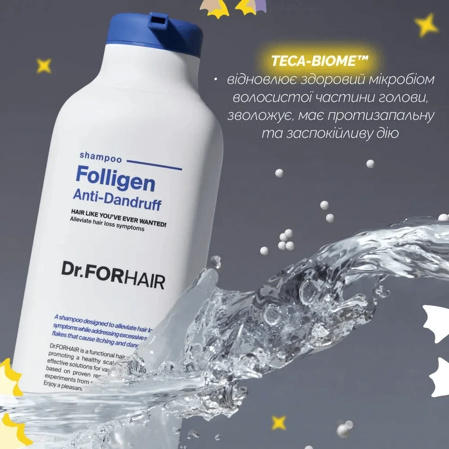 Шампунь Dr.FORHAIR Folligen Anti-Dandruff Shampoo проти лупи для ослабленого волосся, 500 мл: ціни та характеристики