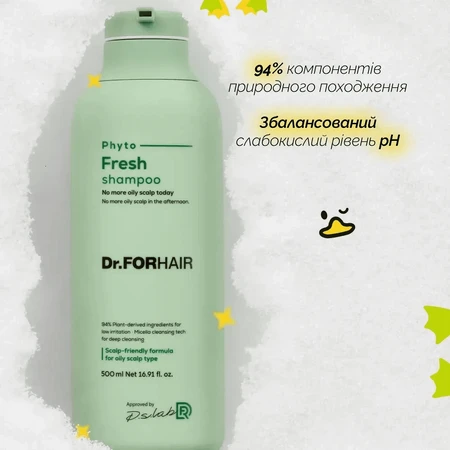 Шампунь Dr.FORHAIR Phyto Fresh, мицеллярный, для жирной кожи головы, 500 мл: цены и характеристики