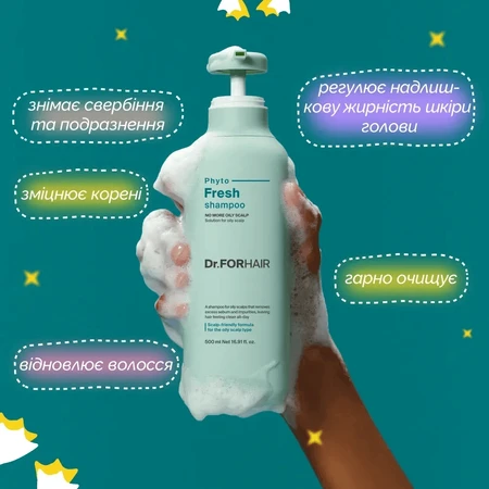 Шампунь Dr.FORHAIR Phyto Fresh, мицеллярный, для жирной кожи головы, 500 мл: цены и характеристики