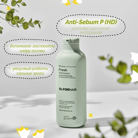Шампунь Dr.FORHAIR Phyto Fresh, мицеллярный, для жирной кожи головы, 500 мл: цены и характеристики
