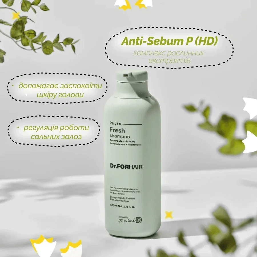 Шампунь Dr.FORHAIR Phyto Fresh, мицеллярный, для жирной кожи головы, 500 мл: цены и характеристики