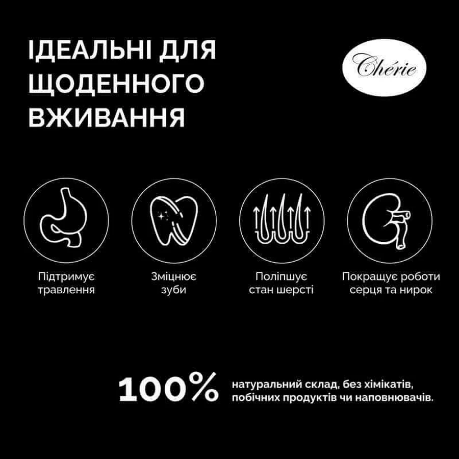 Cherie (Шери) Healthy Living Chicken & Pumpkin Mousse - Влажный корм c курицей и тыквой для взрослых котов (мусс), 80 г: цены и характеристики