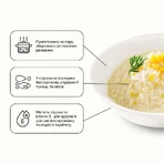 Cherie (Шери) Complete&Balanced Chicken with Pumpkin in Gravy - Влажний корм с курицей и тыквой для поддержания мочевыводящих путей у котов (кусочки в соусе) 80 г: цены и характеристики