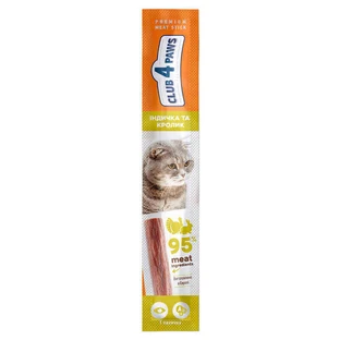 Club 4 Paws Premium Meat Stick Turkey & Rabbit - Мясная палочка Индейка и кролик для кошек, 5 г