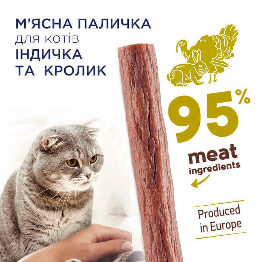 Club 4 Paws Premium Meat Stick Turkey & Rabbit - Мясная палочка Индейка и кролик для кошек, 5 г: цены и характеристики