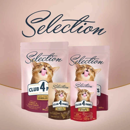 Club 4 Paws Premium Selection Cat Slices Atlantic & Baltic Herring in Jelly - Влажный корм с сельдью и салакой для взрослых кошек (слайсы в желе), 80 г: цены и характеристики