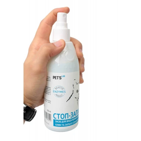 Collar (Коллар) Pet's Lab - Засіб Стоп-запах для усунення плям та запаху сечі котів, 300 мл: ціни та характеристики
