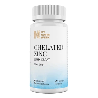 Цинк хелат, Chelated zink, MyNutriWeek, 30 мг 100 кап