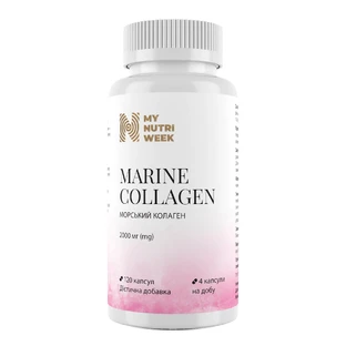 Морской коллаген, Marine Collagen, MyNutriWeek, 120 капсул