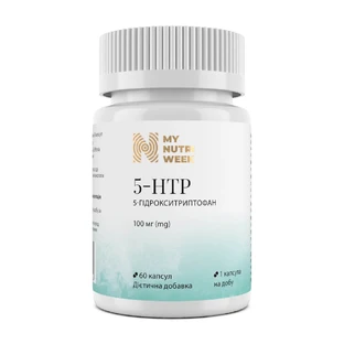 5-HTP, MyNutriWeek, 100 мг 60 капсул 