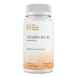 D3+К2, D3+K2, MyNutriWeek, 5000 МЕ 120 капсул