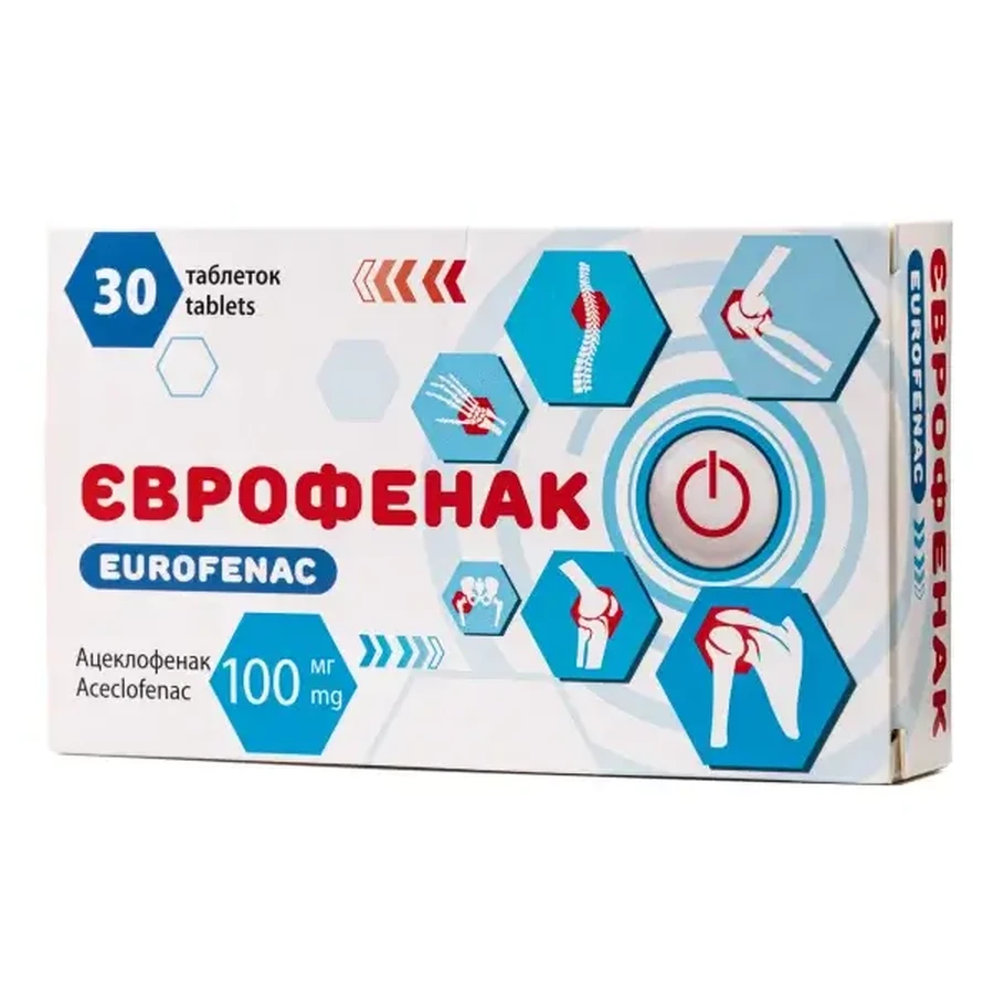 Еврофенак таблетки, п/плен. обол. по 100 мг №30: цены и характеристики