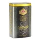 Ceylon Earl Grey Specialty Classics Эрл Грей Специальная классика черный чай, 100 г, Basilur