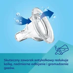 Canpol Babies EasyStart, антиколиковая бутылочка с широким горлышком, Mountains, бежевая, 35/242, с рождения, 120 мл: цены и характеристики