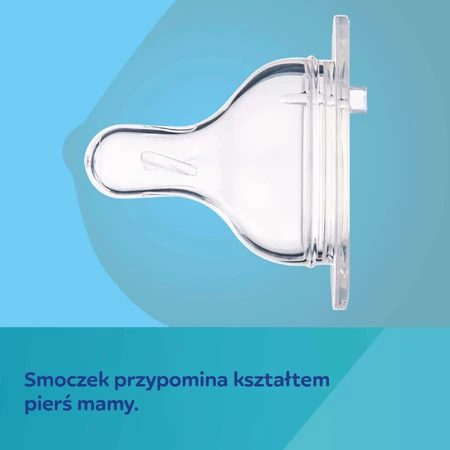 Canpol Babies EasyStart, антиколиковая бутылочка с широким горлышком, Mountains, бежевая, 35/242, с рождения, 120 мл: цены и характеристики