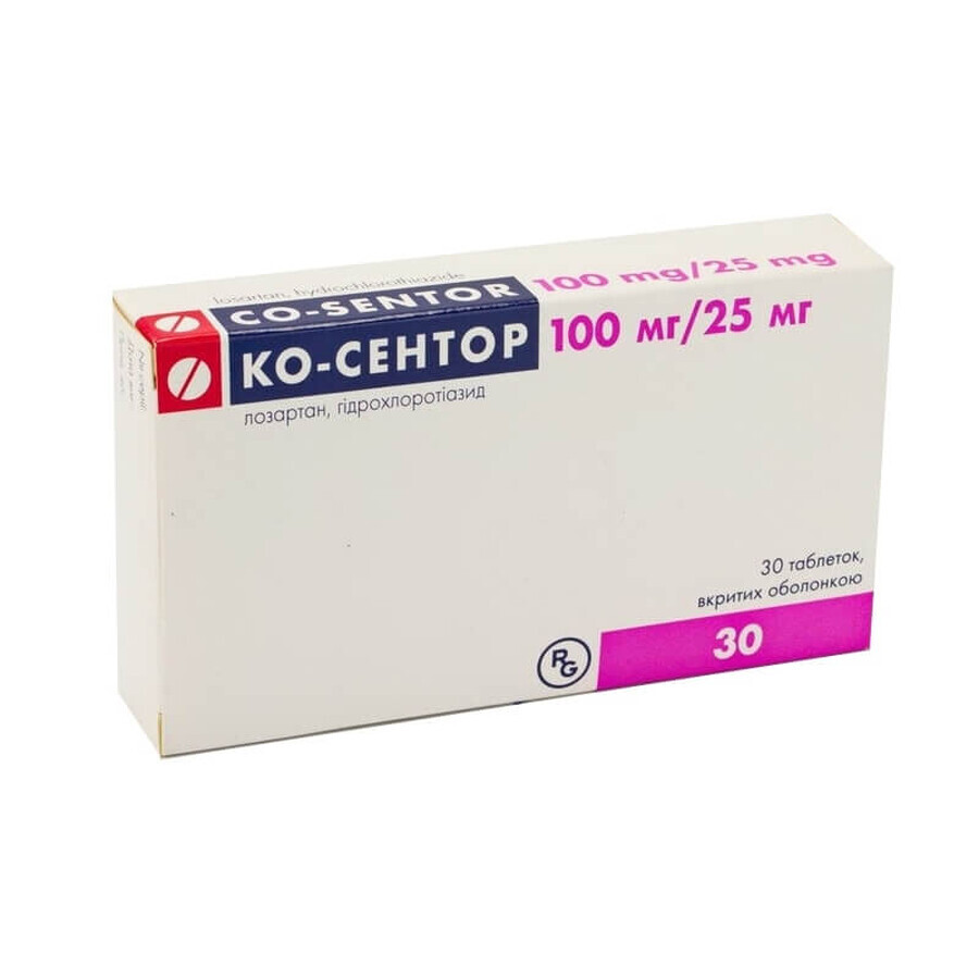 Ко-сентор табл. в/о 100 мг + 25 мг №30: ціни та характеристики