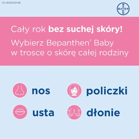 Мазь Bayer Bepanthen Baby от опрелостей, для новорожденных, 100 г + 30 г: цены и характеристики